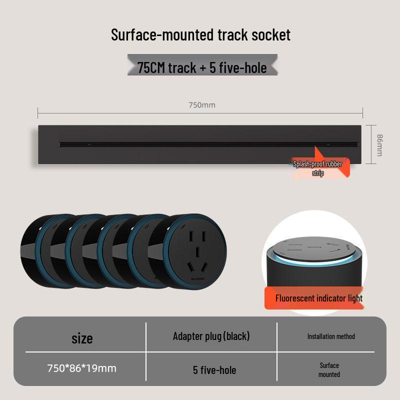 Movable Surface-Mounted Wireless Track Socket for Kitchen Island
