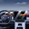 3PCS Tempered Glass Screen Protector For Polestar 4 2024 LCD GPS Navigation AND Dashboard Film Accessories