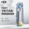 TKK Tritan Anti-fall Sports Water Bottle