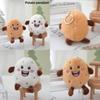 Cute Cartoon Smile White Brown Potato Plush Doll Pendant For Gift Children