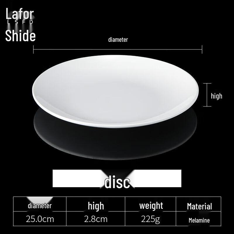 Melamine Rectangular Dining Tray