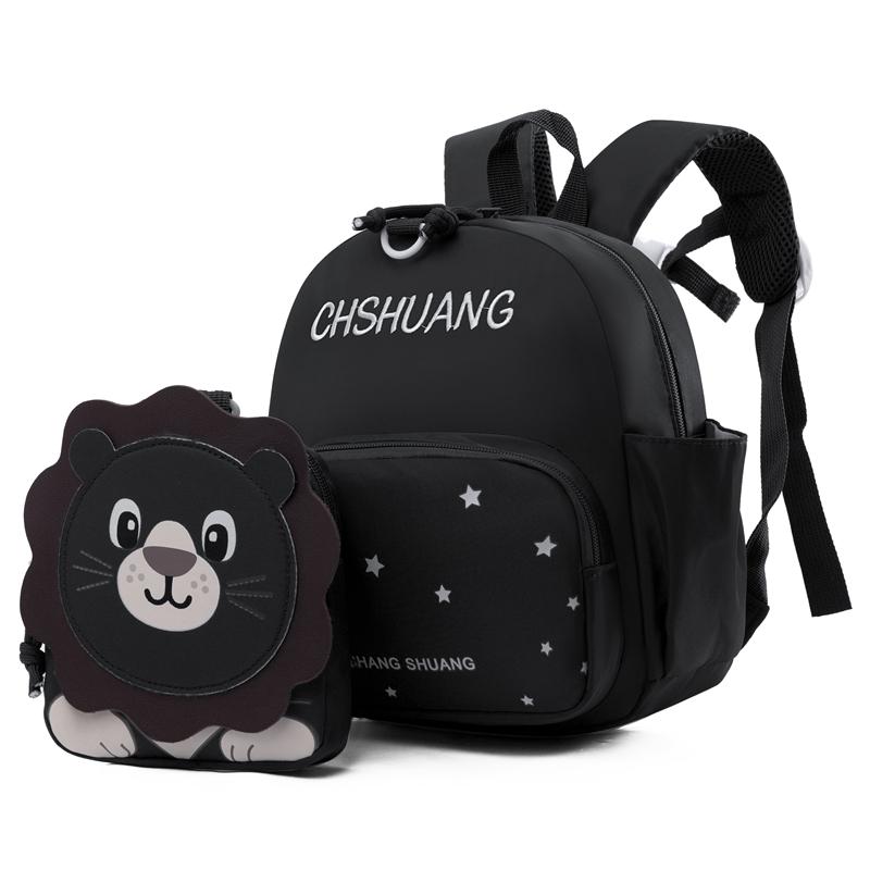 Детский рюкзак с рисунком льва — фото 16