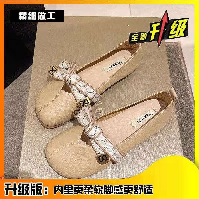 Xiaoxiangfeng Doudou Shoes Female Soft Leather Fairy Gentle Flat Mary Jane 2025 Spring and Summer French Soft-soled Grandma Shoes