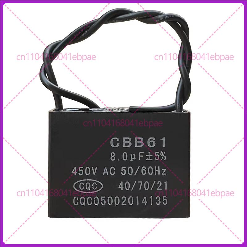 CBB61 2.5UF Start Capacitor for Electric Fans,ceiling Fans,range Hoods,air Conditioners,motor Exhaust Fans,and Industrial Fans