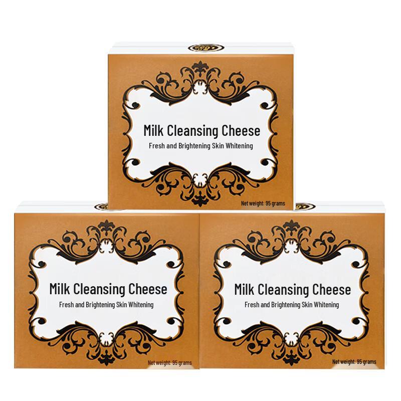 Hongwei 2-in-1 Milk Cleansing Soap