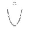 [ZeroBaseOne Style] Bali Dragon Chain Necklace