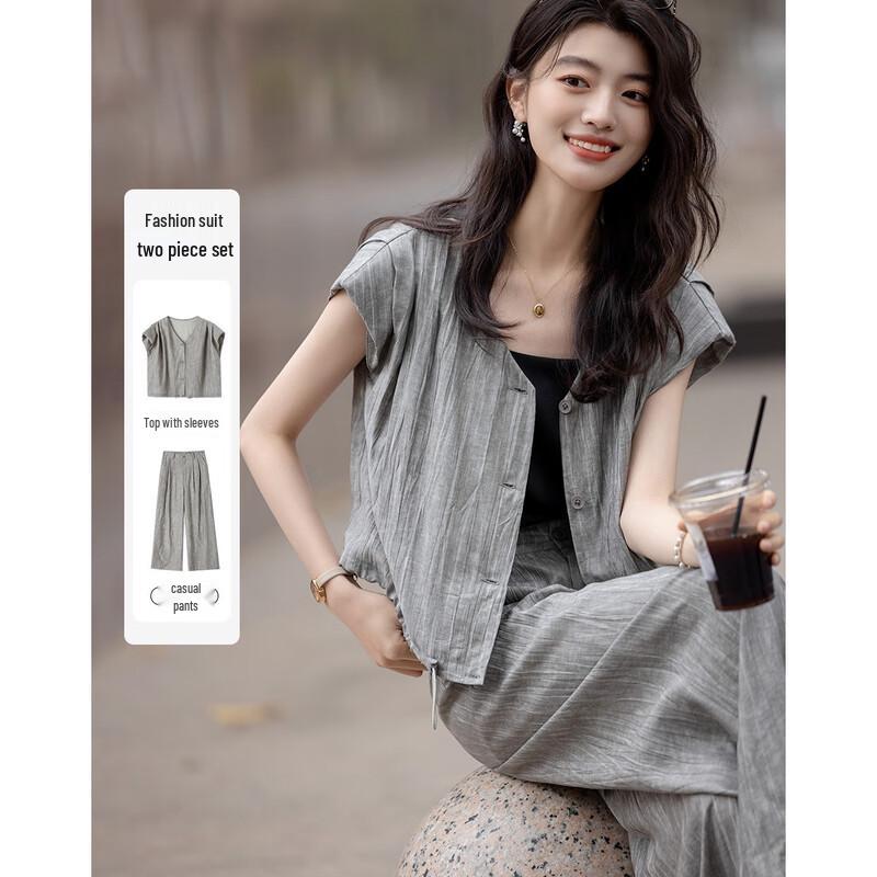Demana Dyed Texture V-Neck Sleeveless Top & Long Pants Two-Piece Set L
