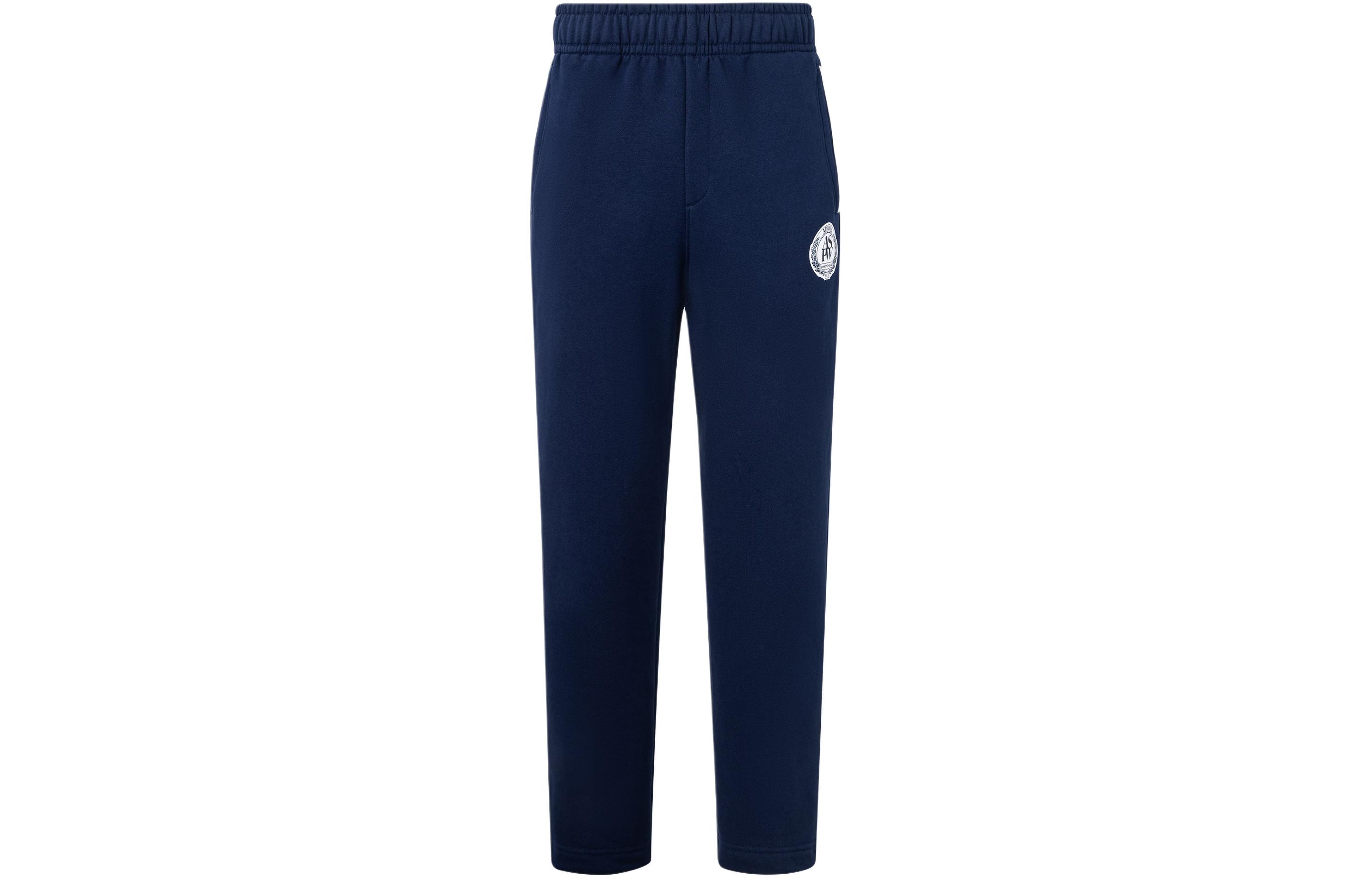 Adidas M Verbiage Pt2 Knitted Sweatpants Men s College Navy JD1595 XXL