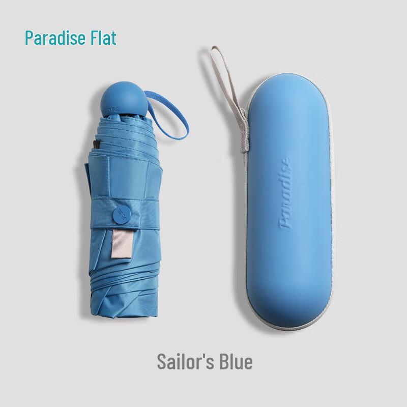 Heaven Umbrella Ultra-Compact 5-Fold UV Protection Travel Umbrella