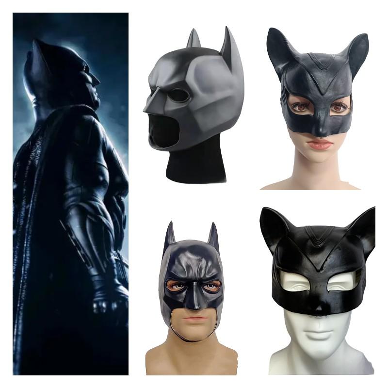 Pvc Catwoman Batman Mask Justice League Party Prop Play Halloween Cos Accessory