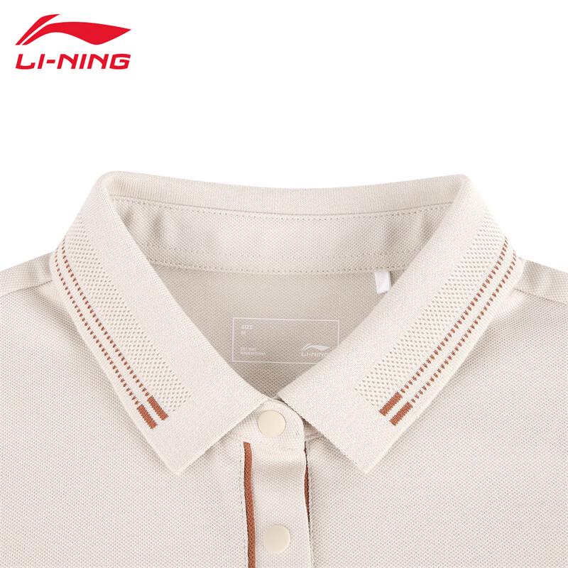 Li-Ning Women's Soft Short-Sleeve Polo Shirt