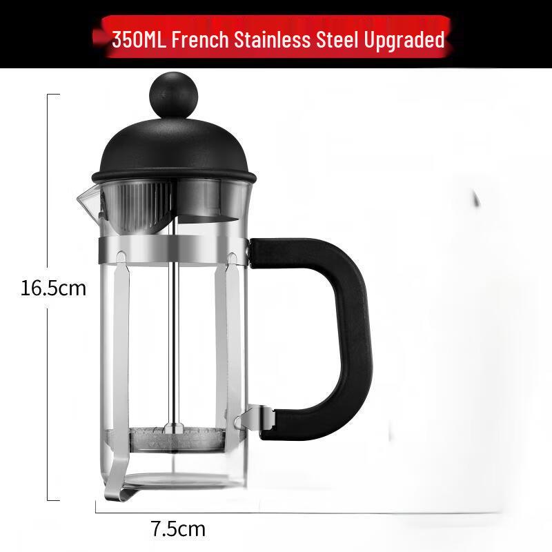 French Press Coffee Maker