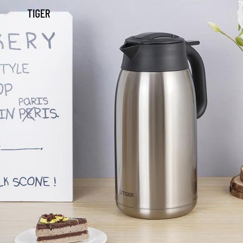 Tiger Brand 2L Stainless Steel Vacuum Insulated Thermos