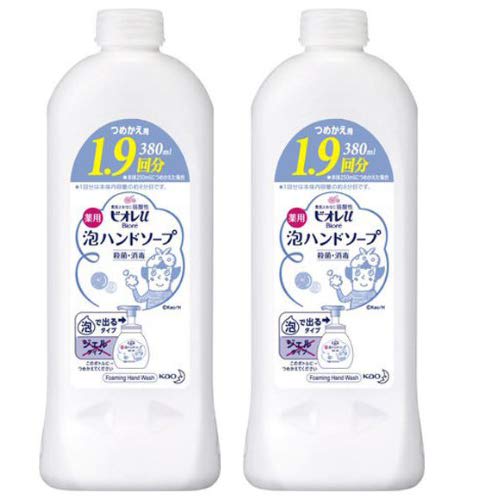 

Biore u foam hand soap refill 380ml x 2 pieces