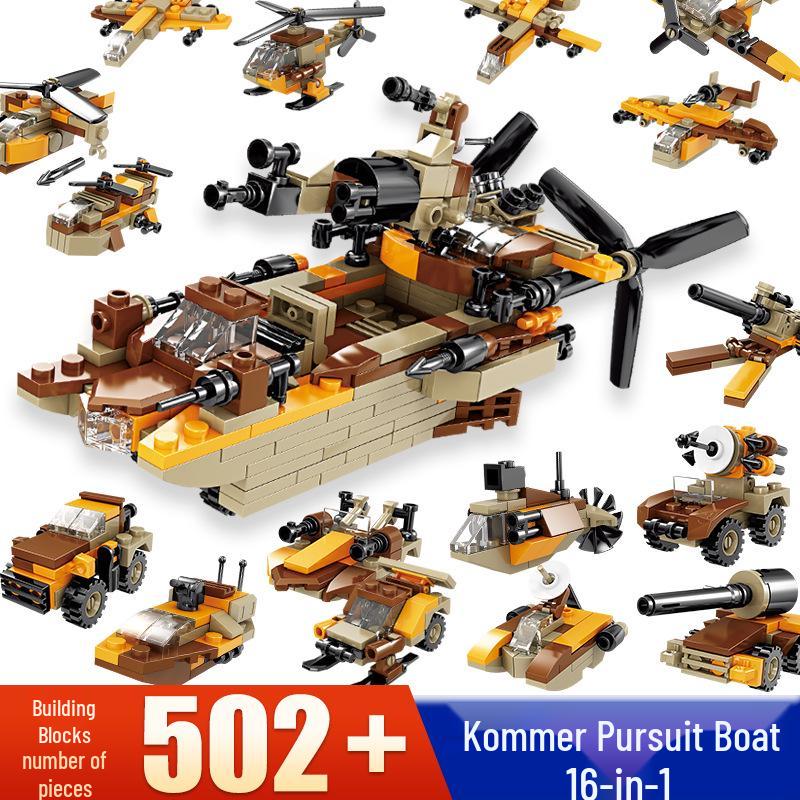 KaiZhi Mini Plastic Building Blocks: Educational Police, Fire & Military Series for Kids. Display Box Size: 38.3*18.6*7.5 cm