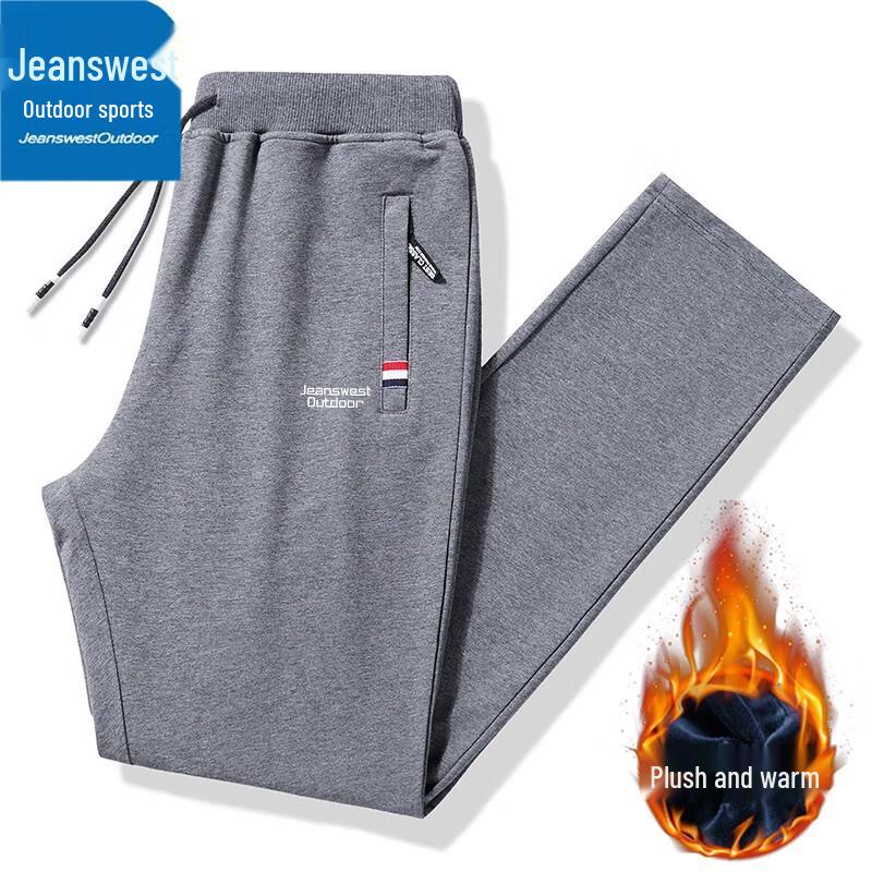 Jeanswest Men's Outdoor Casual Sport Pants