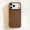 High-End Woven Texture Heat Dissipation Suitable for Apple iPhone 17 Pro/17 Air,iPhone 17 Pro Max Silicone Soft Shell Ultra-Thin