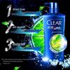 Clear Men Anti-Dandruff Oil Control Shampoo