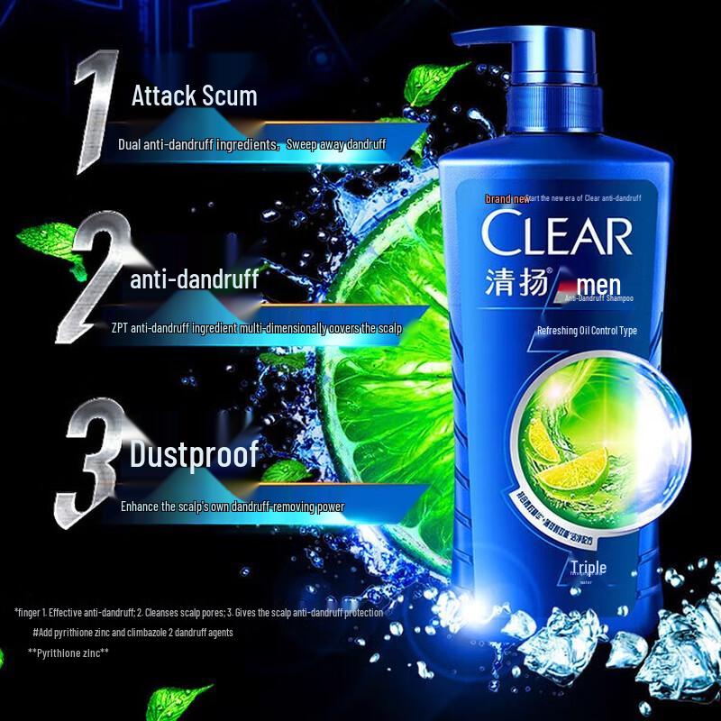 Clear Men Anti-Dandruff Refreshing Oil Control Shampoo