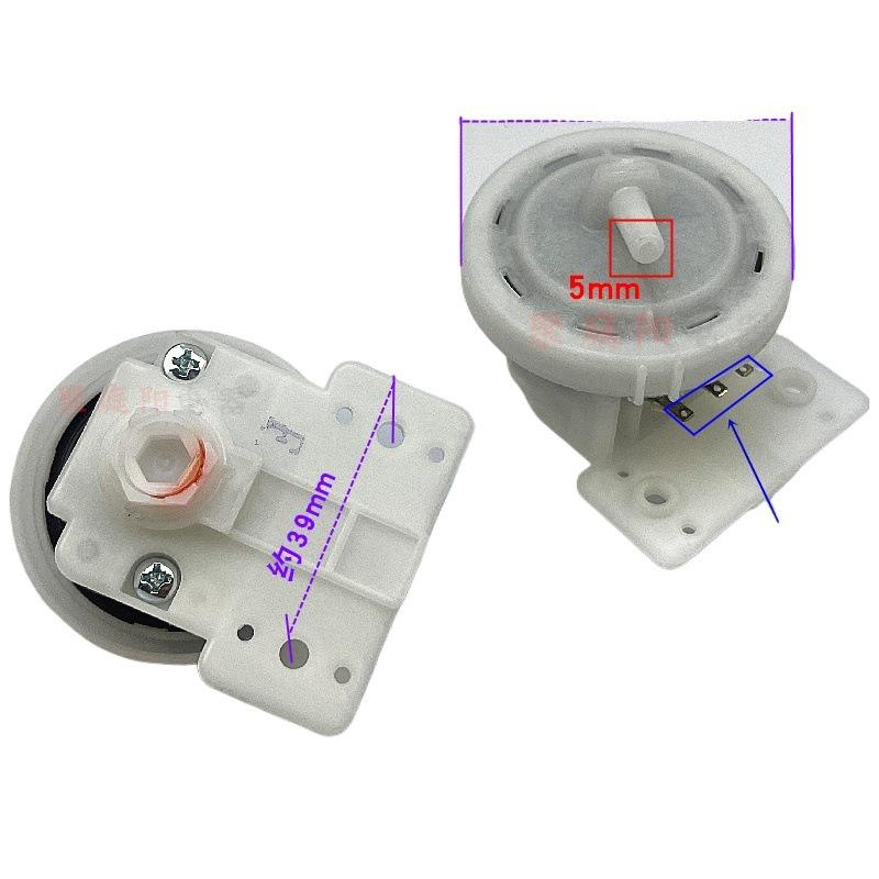 Compatible Water Level Sensor for Midea Washing Machine MB55/606570-3006G1000H 1020H1100MH