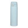 [Amazon.co.jp Exclusive] Thermos Water Bottle, Vacuum Insulated Mobile Mug, 500ml, Dusty Blue, Removable Spout for Easy Cleaning, Ultra Light and