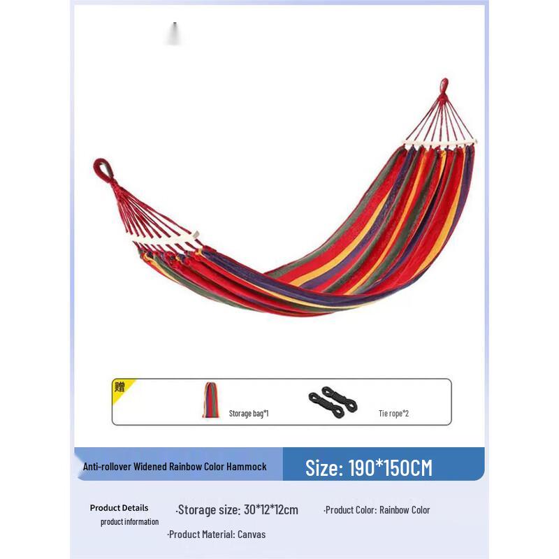 Nufeng Hammock Swing Chair