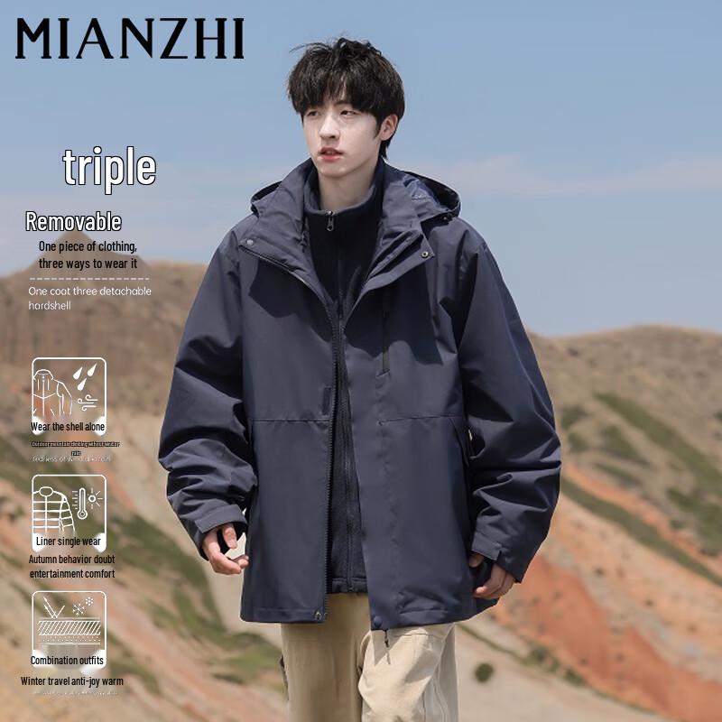 

Mianzhi Men s 3-in-1 Hooded Outdoor Jacket L