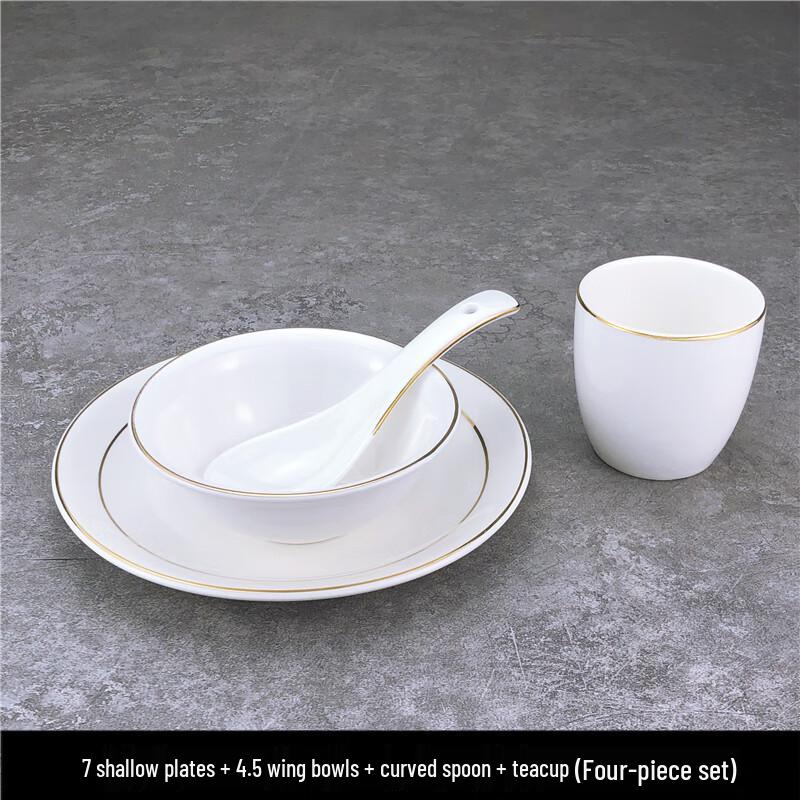 Elegant Gold-Rimmed Ceramic Dinnerware Set