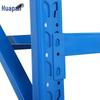 Huapan Multi-Layer Steel Storage Shelf