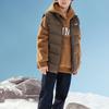 PUMA Down Vest Sportstyle Kids' 353425101202-50501