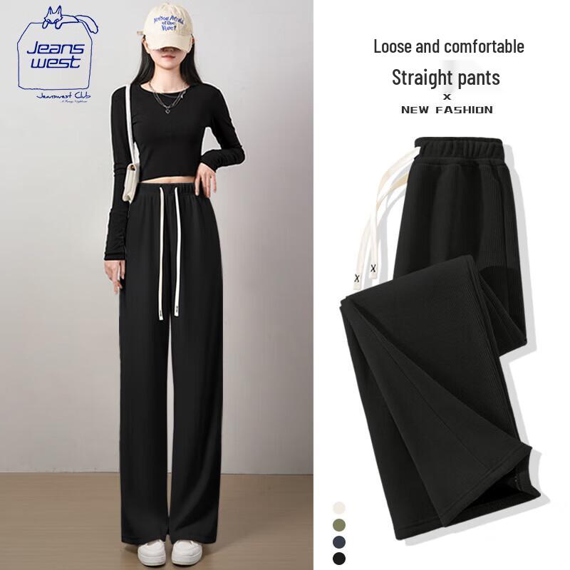 Jeanswest Club Women's Chenille Wide-Leg Pants