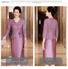 Robe Amincissante Élégante à Col en V pour Mamans - Jupe en Dentelle Violette