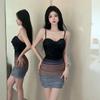 Temperament Sexy Suspender Dress Gradual Change Niche Simplicity High Sense Slim Waist Hip Skirt Summer New Women
