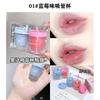 Cappuvini - Juicy Straw Cup Lip Mask - 2 Colors