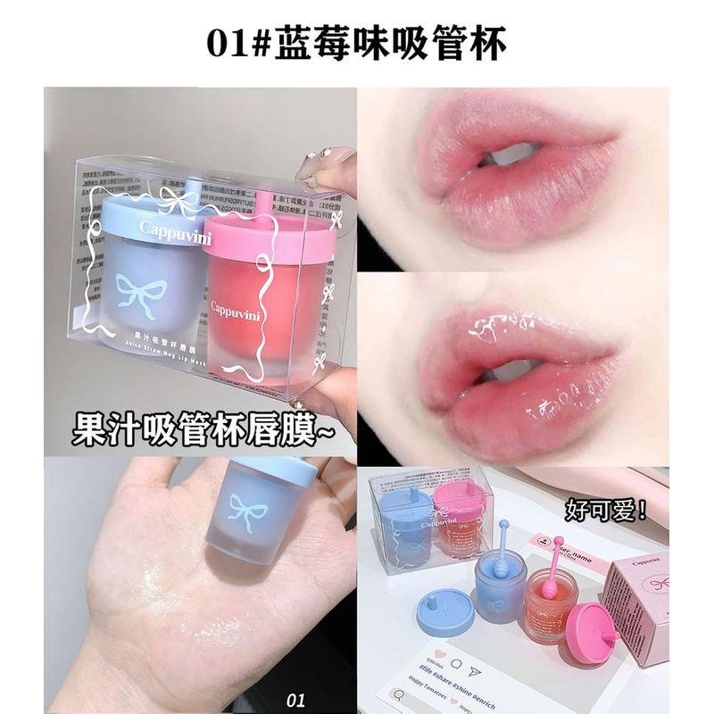 Cappuvini - Juicy Straw Cup Lip Mask - 2 Colors