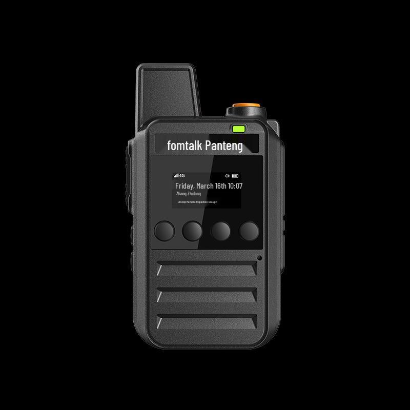 Fomtalk FPX Two-Way Radio & Accessories (CN version)