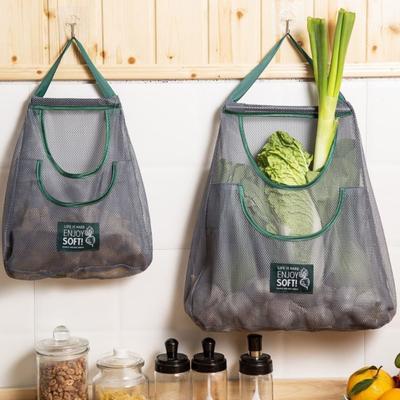 Yousheng Kitchen Hanging Mesh Bag Fruit Vegetable Storage Net Bag Large Capacity Strong Load-bearing Ventilated Ginger Garlic Reusable Storage Bag