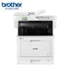 Brother MFC-L8900CDW Color Laser All-in-One Printer