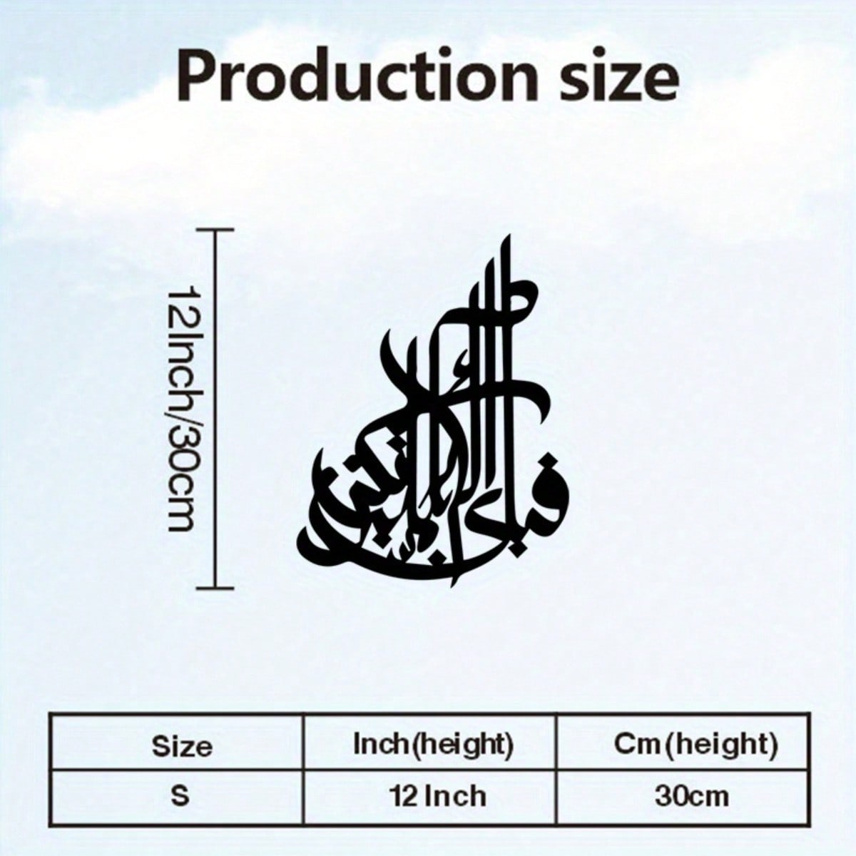 1 шт. Богемное Солнце Луна Металлическое Настенное Искусство Арабская Надпись Винтажная Порошковое Покрытие Железная Скульптура Декор Домашнего Патио Астрономический Подарок разноцветный