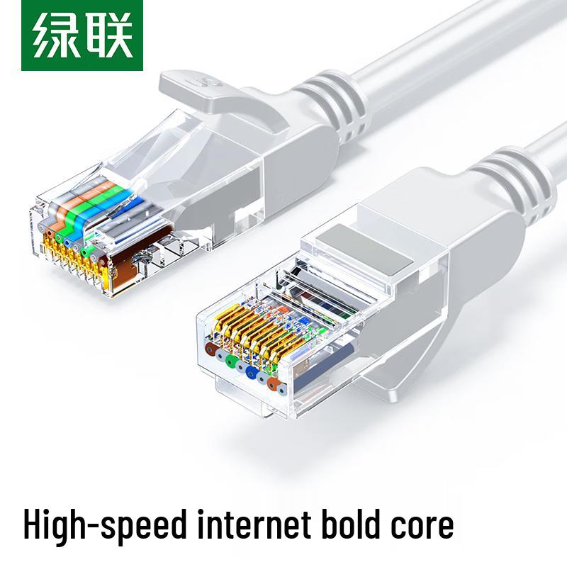 

Ugreen Cat5e Gigabit Non-Shielded Ethernet Patch Cable 0.5 meters
