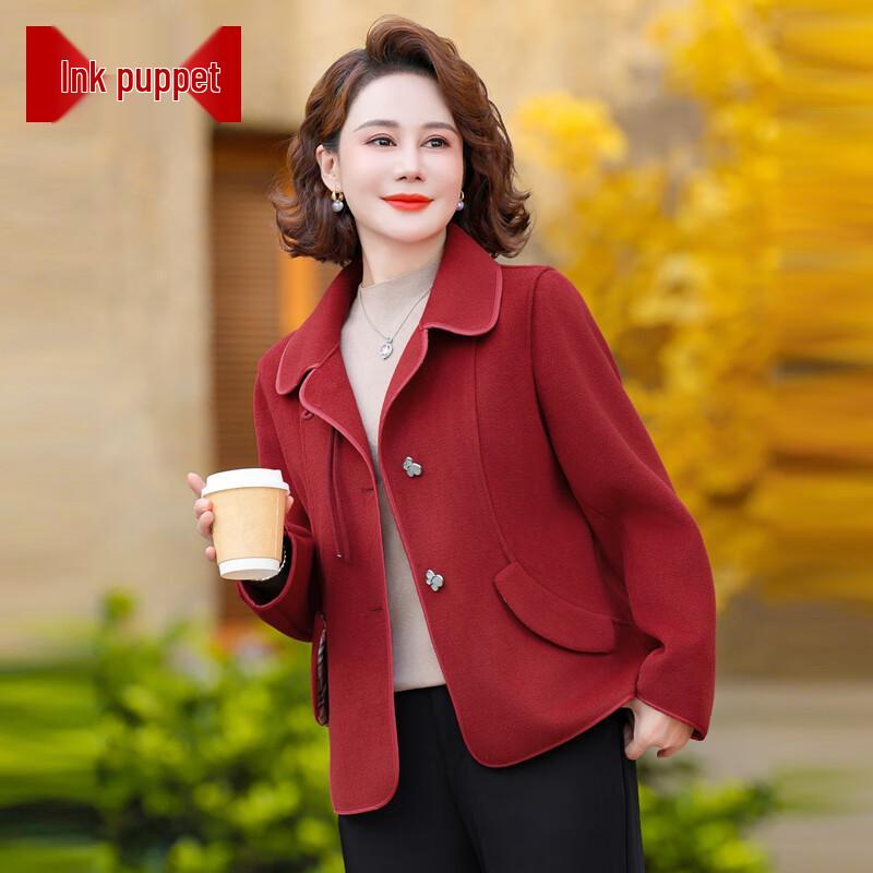 

Mo ou Women s New Chinese Style Wool Blend Jacket 4XL