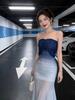 Royal sister beautiful temperament shoulder blue evening dress skirt female feeling gradual change of color mesh yarn hip fishtail skirt