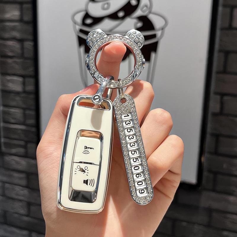 Suitable for Honda MotorcyclePCX160Key coverclick150 lead125Key Protection Buckle Shell