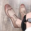 Business lace-up leather shoes men's trend men's casual shoes British Brock fashion engraved men's shoes