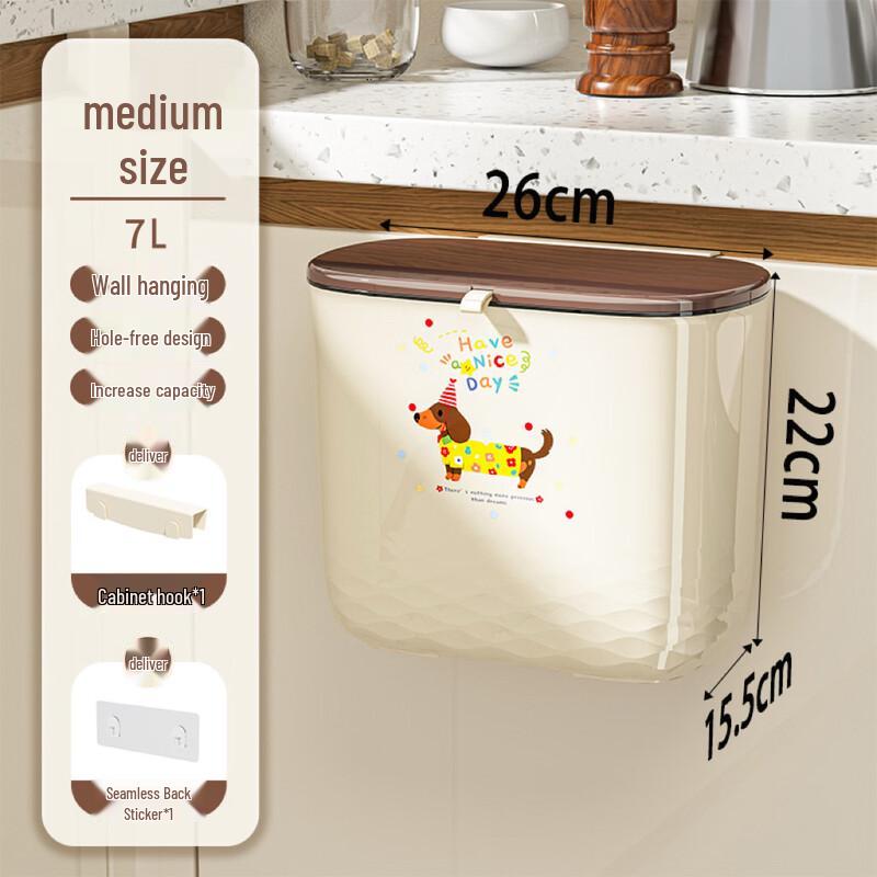 Cartoon Wall-Mounted Trash Can