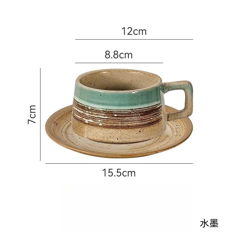 250ml Coarse Pottery Coffee Cup Chinese Latte Cup Plate Set Household Dandelion Shaped Tea Cups Large Capacity Mug Drinkware