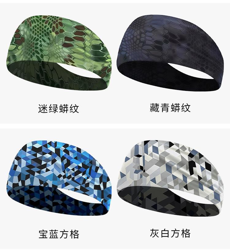 Professional Sports Headband Unisex Sweatband for Fitness Yoga Gym Running Breathable Hair Band Private Label Factory