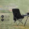 Portable Cotton-Padded Folding Moon Chair for Autumn/Winter