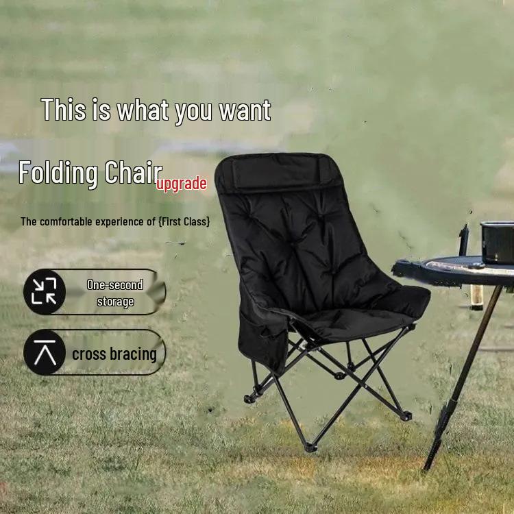 Portable Cotton-Padded Folding Moon Chair for Autumn/Winter