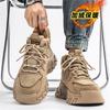 High Quality Men's Winter Boots Thermal Waterproof Non-Slip Snow Boots Shoes Plush Lined Sneakers Outdoor Hiking Boots for Men